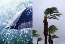 إنذار برتقالي.. زخات رعدية وبرد في 4 أقاليم بالمغرب % إنذار برتقالي.. زخات رعدية وبرد في 4 أقاليم بالمغرب