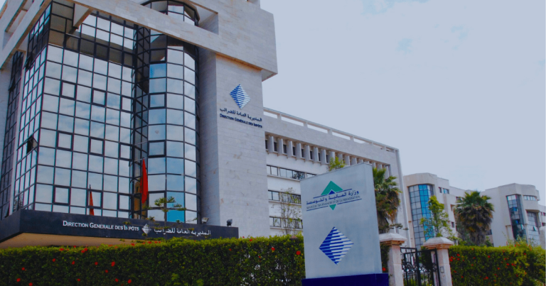 الضرائب تدعو آلاف الملزمين إلى التصريح والأداء قبل 1 شتنبر.. وهذه الفئات المعنية