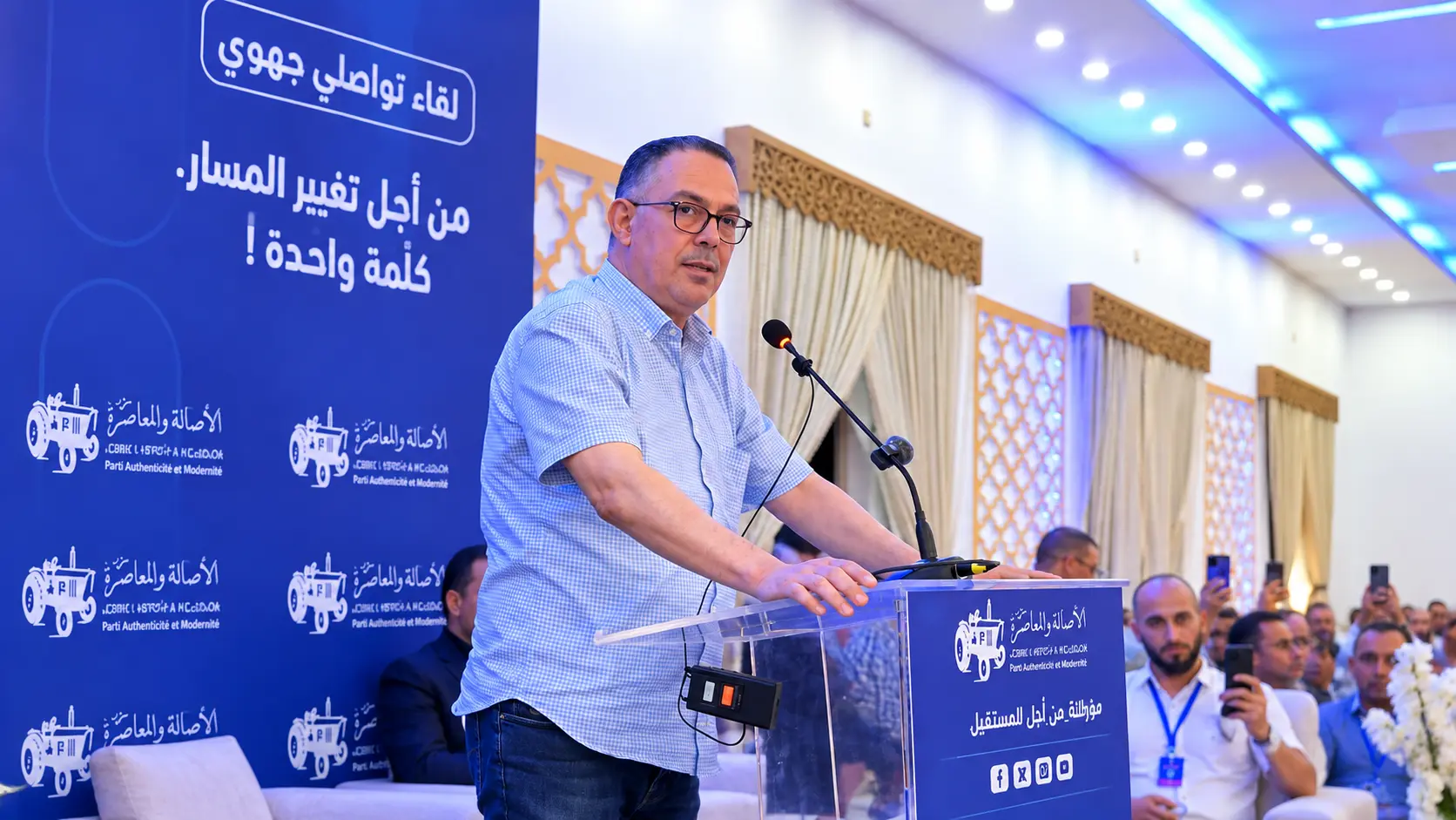 فوزي لقجع