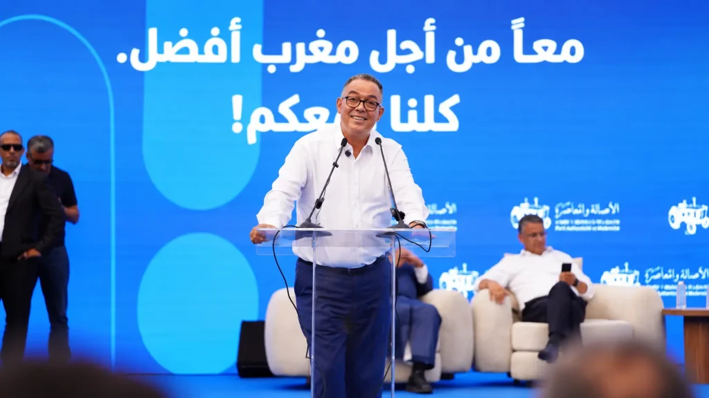 لقجع يكشف برنامج البام: 350 مليار درهم لخمس سنوات دون رفع الضرائب