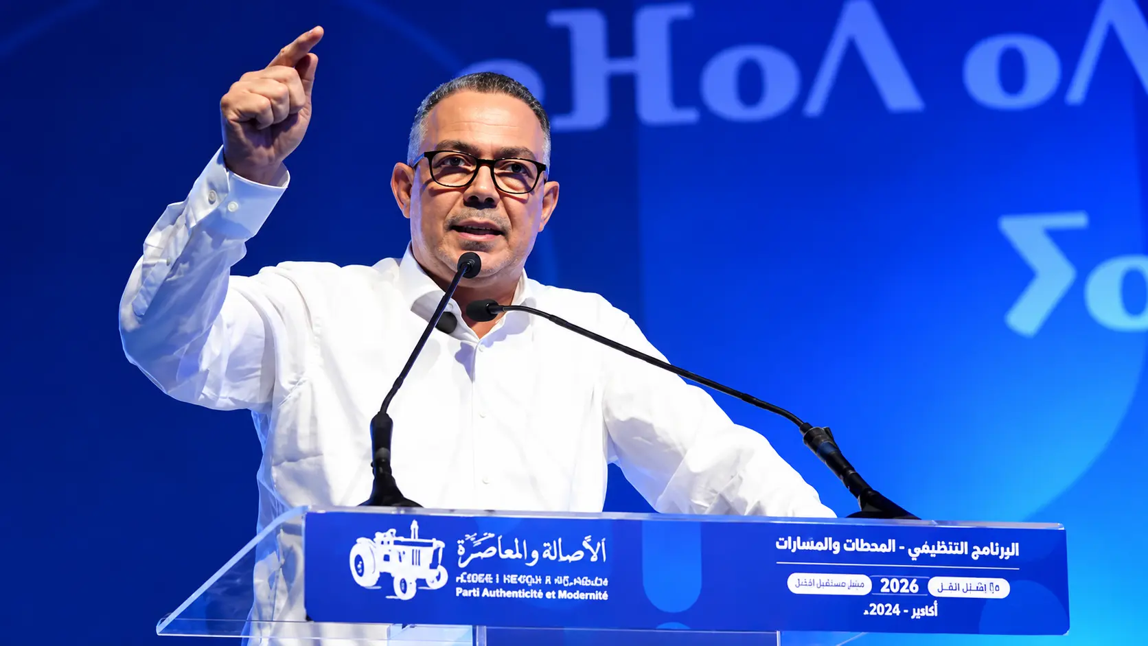 فوزي لقجع.. جولة طويلة ونتيجة وضعت البام في الصدارة