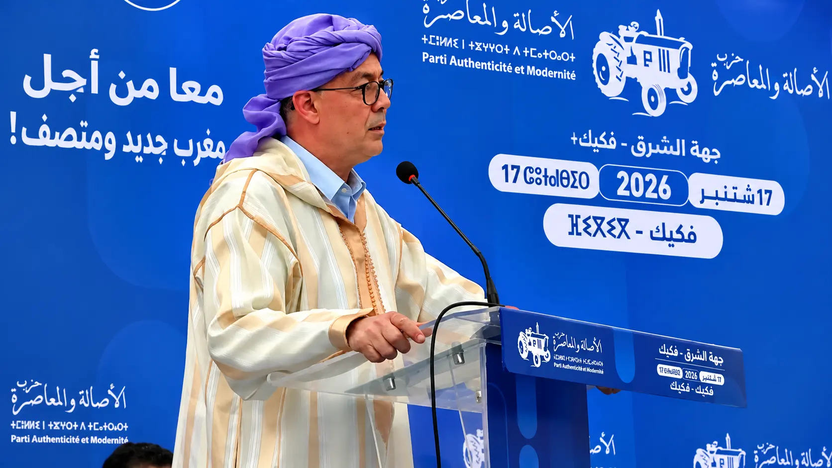 لقجع من بوعرفة: «ما بغيناش نصرفو الوعود.. بغينا نهضرو معاكم اليوم وغدا»