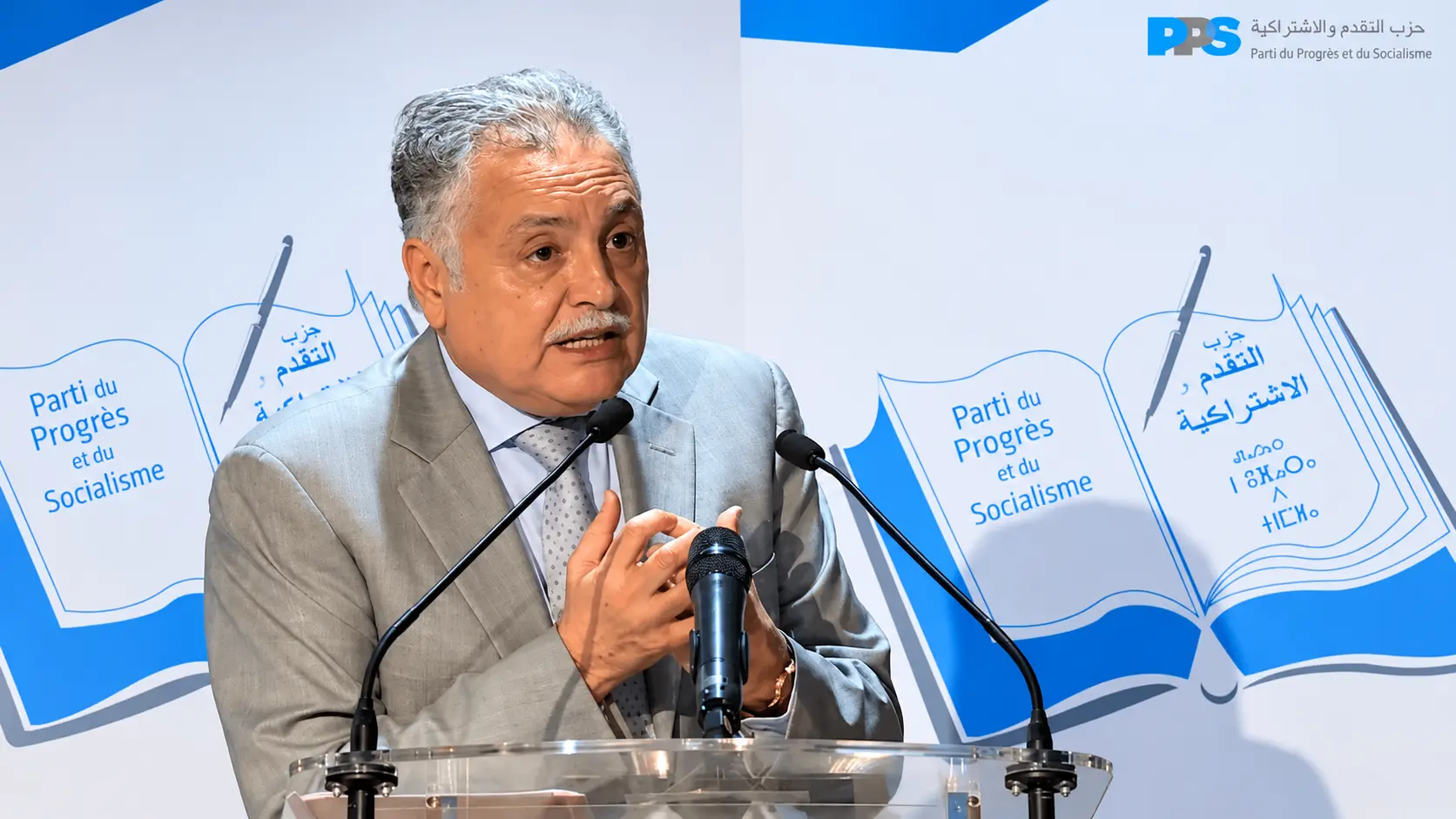 بعد هزيمة حزبه انتخابياً.. بنعبد الله يكشف قراءة الكتاب