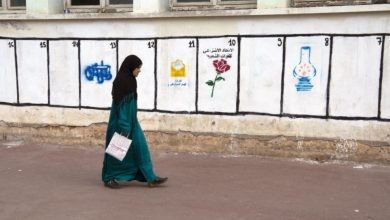 تيزنيت.. صراع قوي على مقعدين وسط توازنات دقيقة % تيزنيت.. صراع قوي على مقعدين وسط توازنات دقيقة