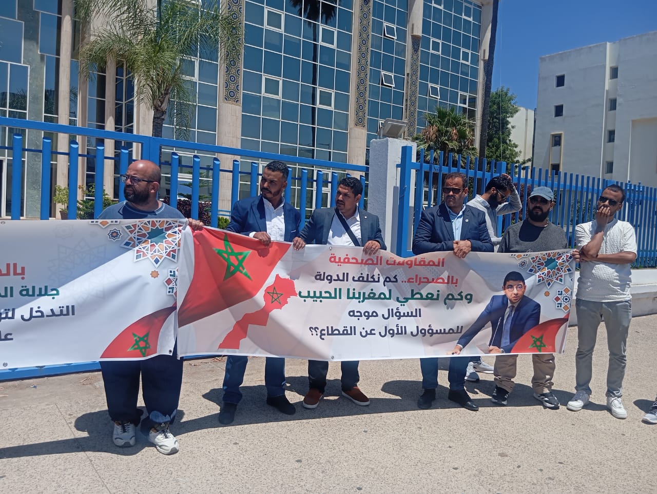 صحافيو الجهات الجنوبية ينتقدون تدبير نقابة الصحافة ويدعون إلى تصحيح المسار